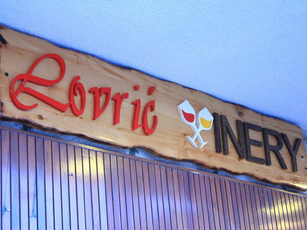 Lovrić Winery景点图片
