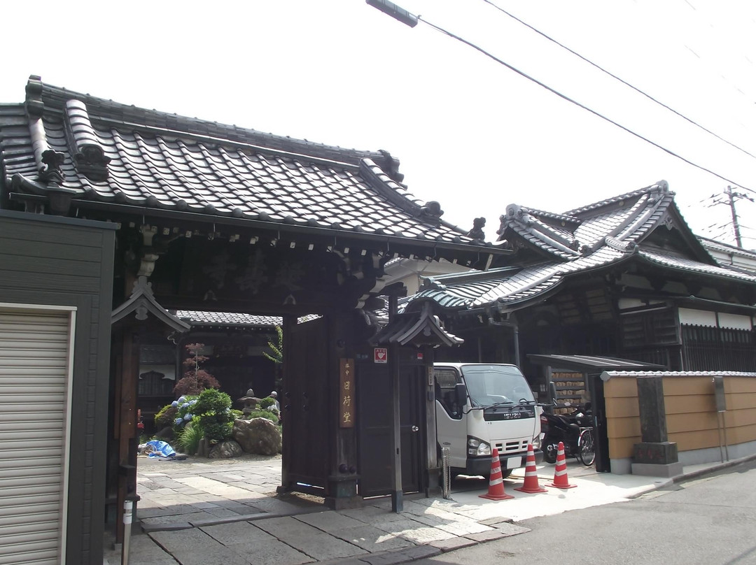 Nichikado-Yanaka必去景点