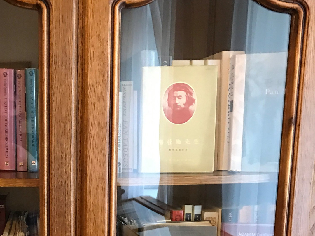 Adam Mickiewicz Museum-维尔纽斯必去景点