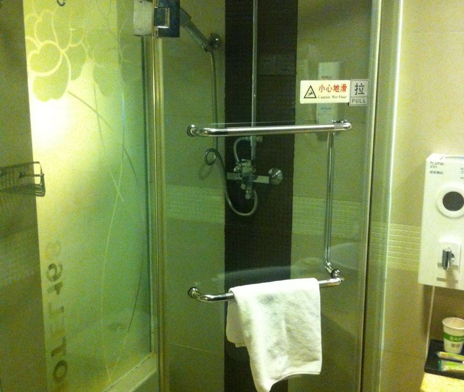 如家商旅(金标)酒店-南京火车站北广场红山动物园地铁站店主图