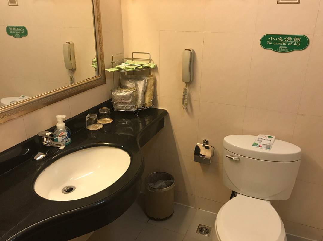 成山友谊宾馆主图