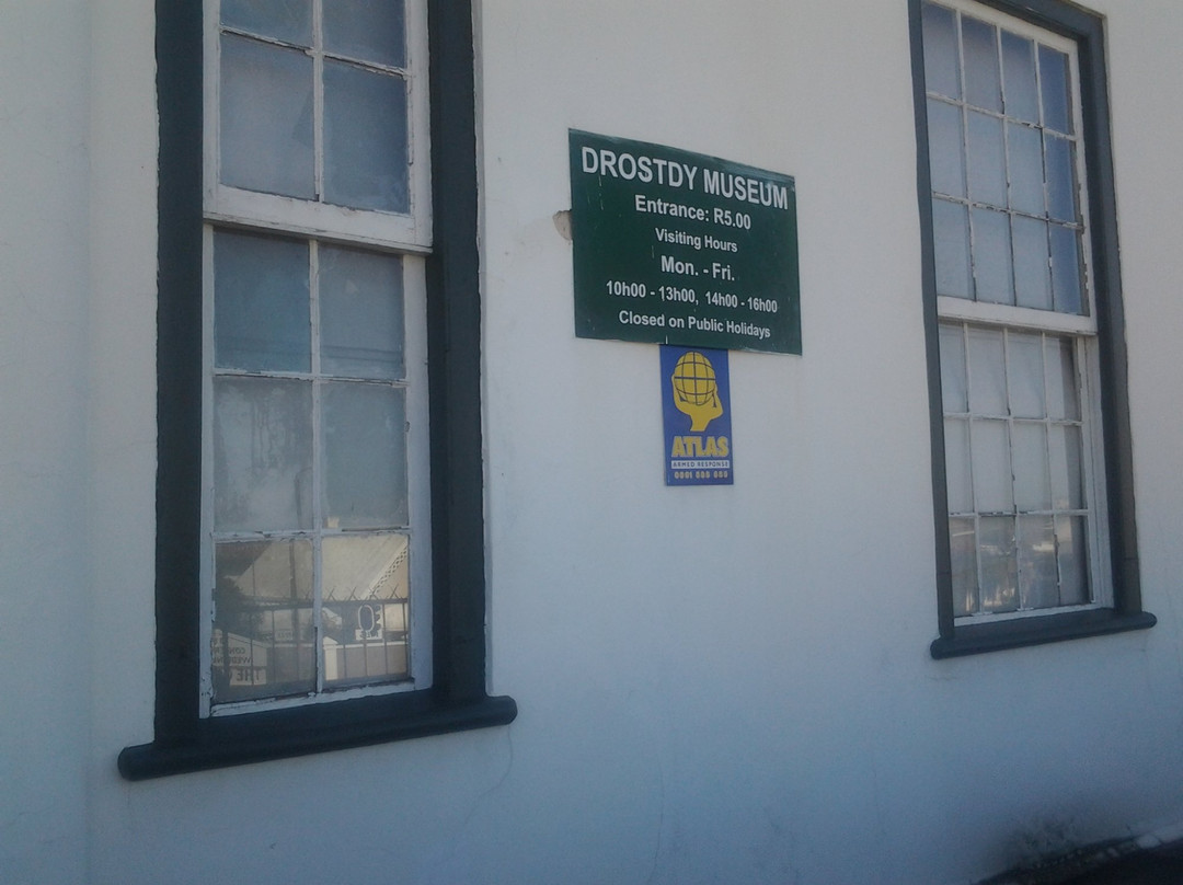 Drostdy museum景点图片