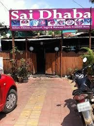 Sai Dhaba Family Restaurant