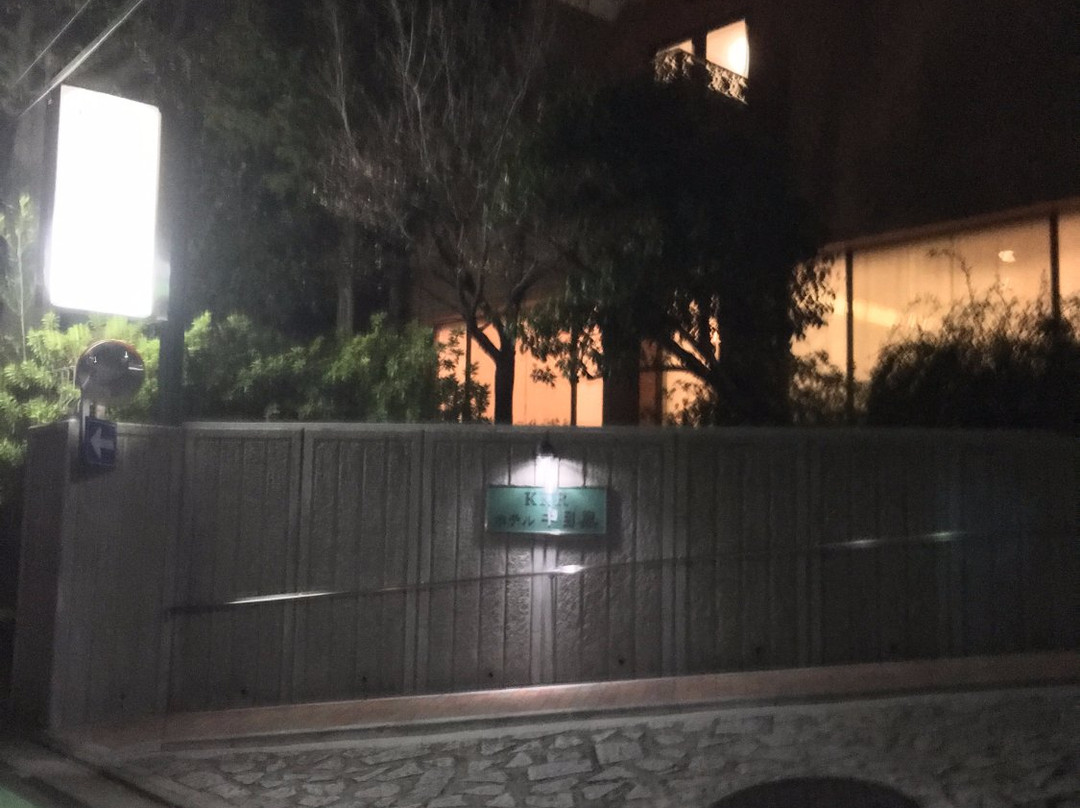 中目黑KKR酒店主图