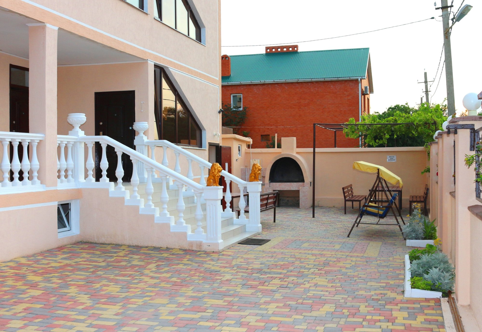 Milena Guest House-家庭/游戏区