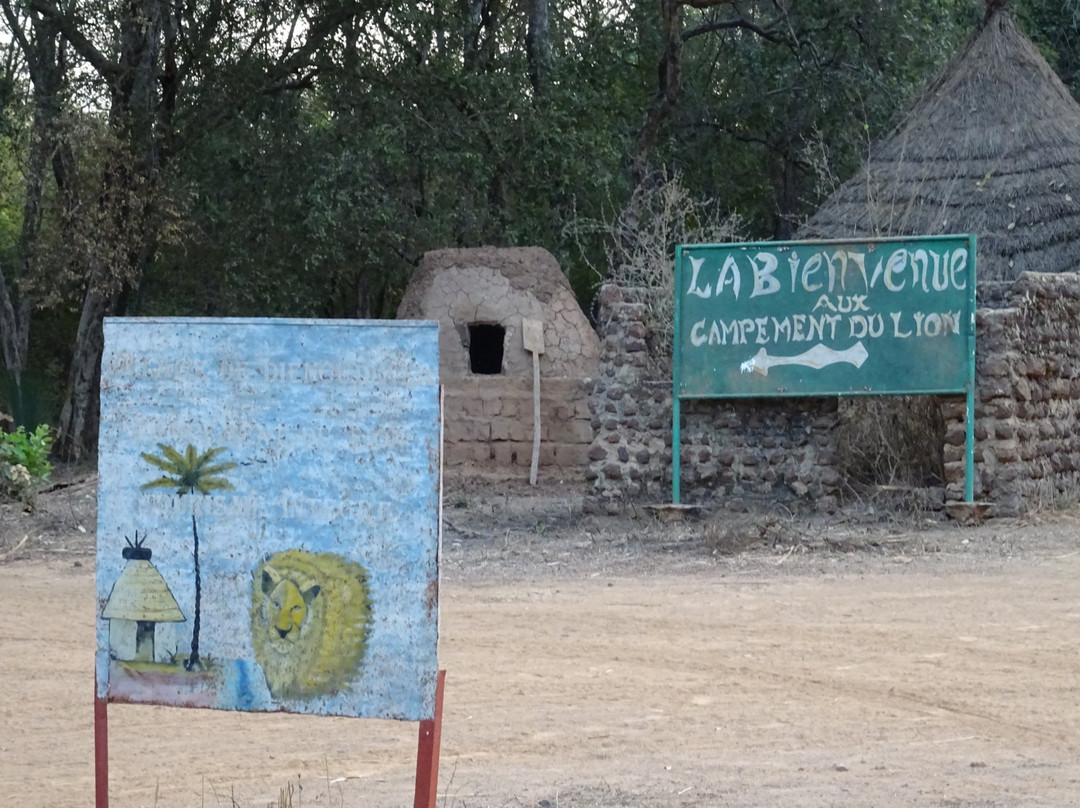 Simenti旅游攻略图片