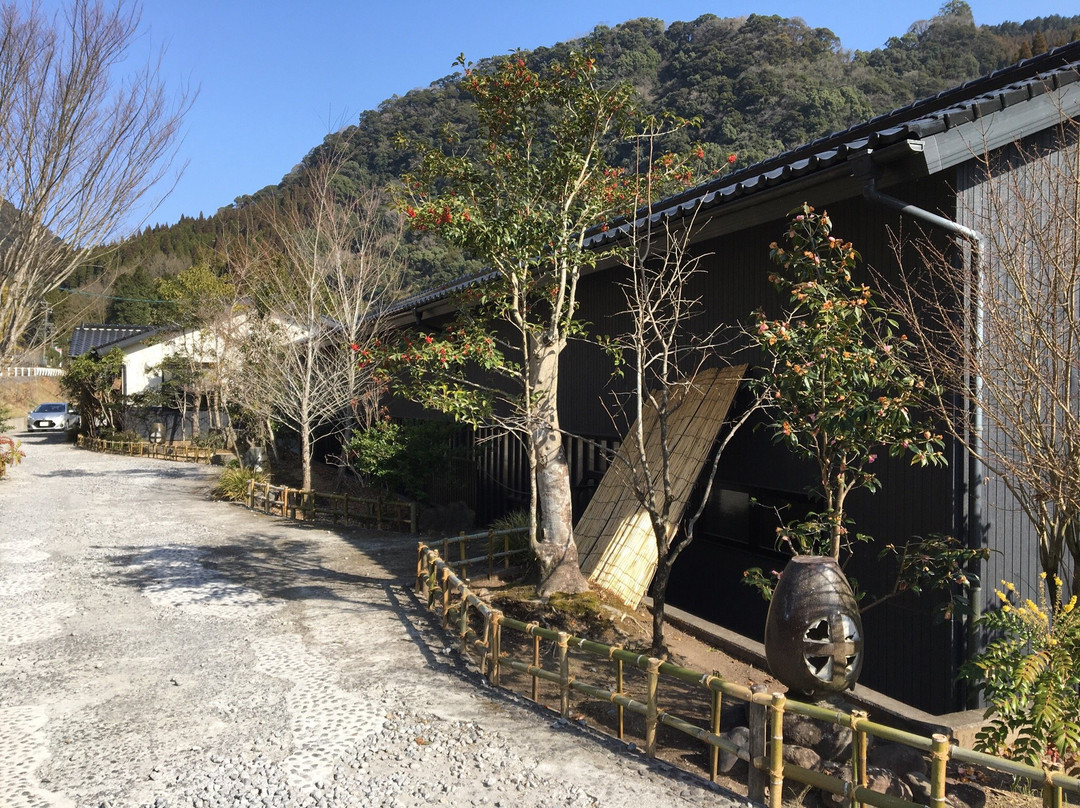 Kareigawa no Yu-雾岛市必去景点
