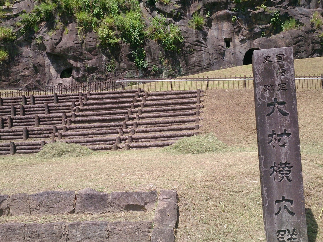 Omura Yokoanagun景点图片