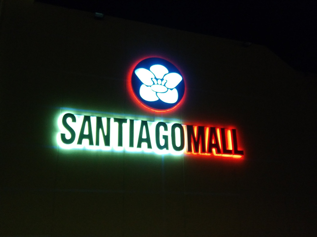 Santiago Mall景点图片