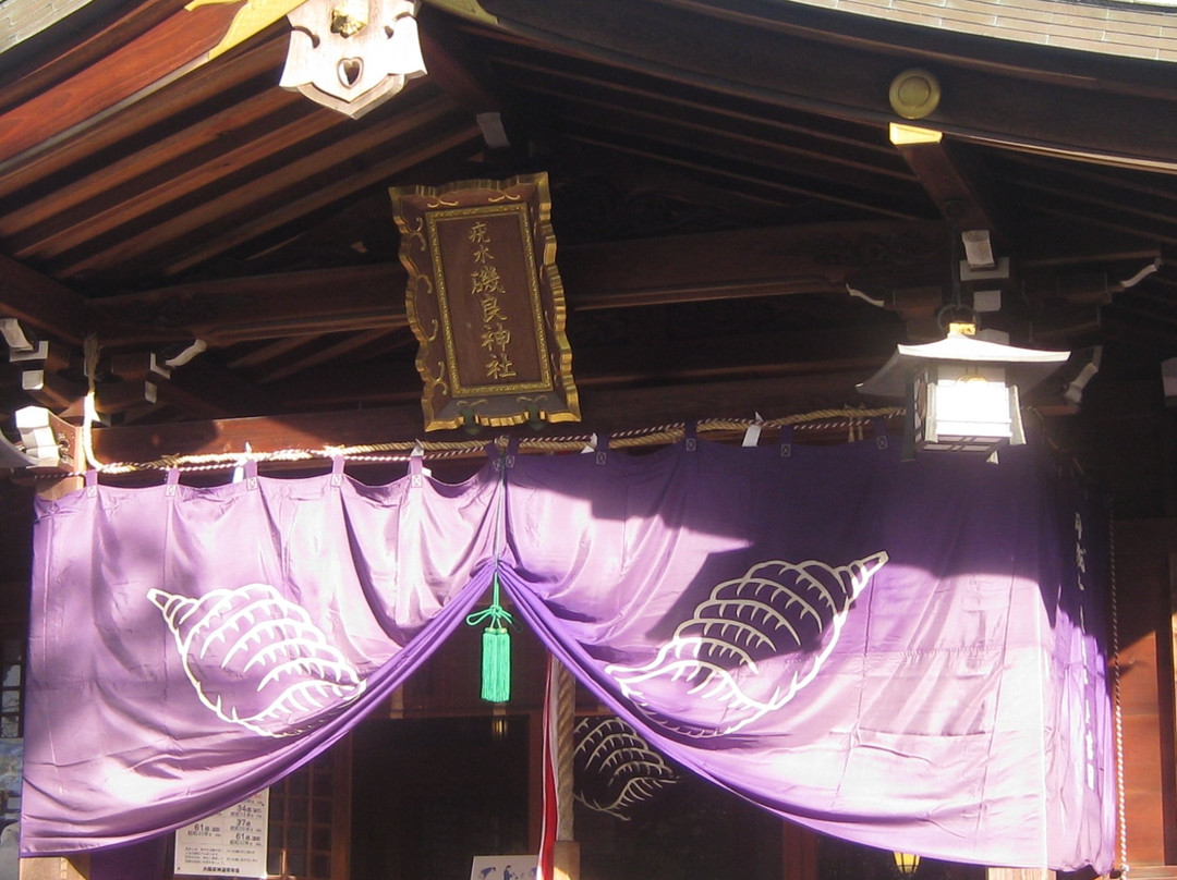 Ibomizu Isora Shrine-茨木市必去景点