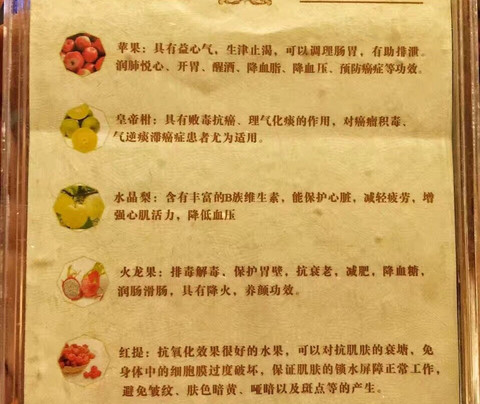 碧水湾温泉度假村-从化市必去景点