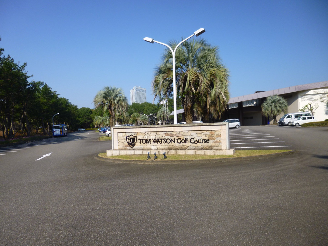 Tom Watson Golf Course-宫崎市必去景点