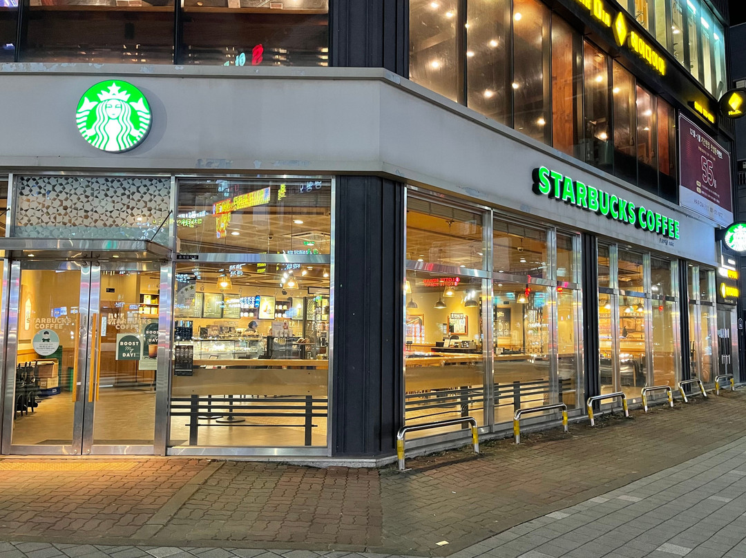 스타벅스 오산시청점