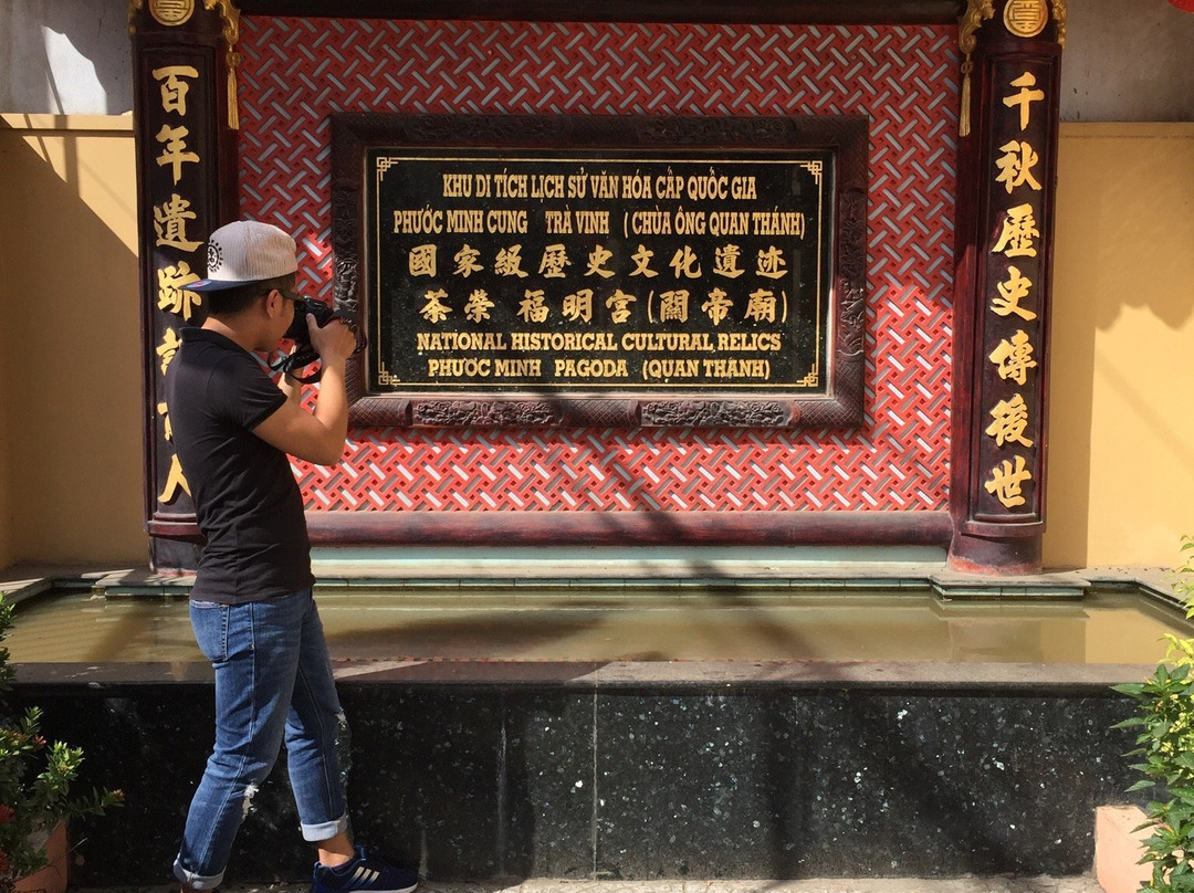 Ong Pagoda (Chua Ong)景点图片