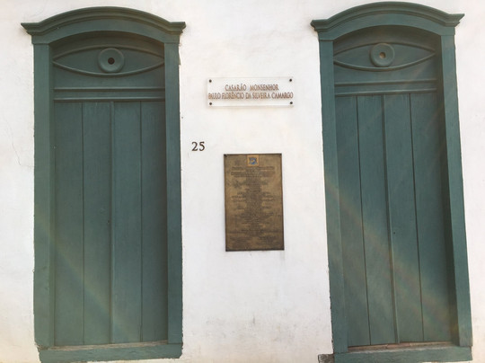 Parnaibano de Musica Bendito Antonio Pedroso Museum-桑塔纳德巴纳伊巴必去景点