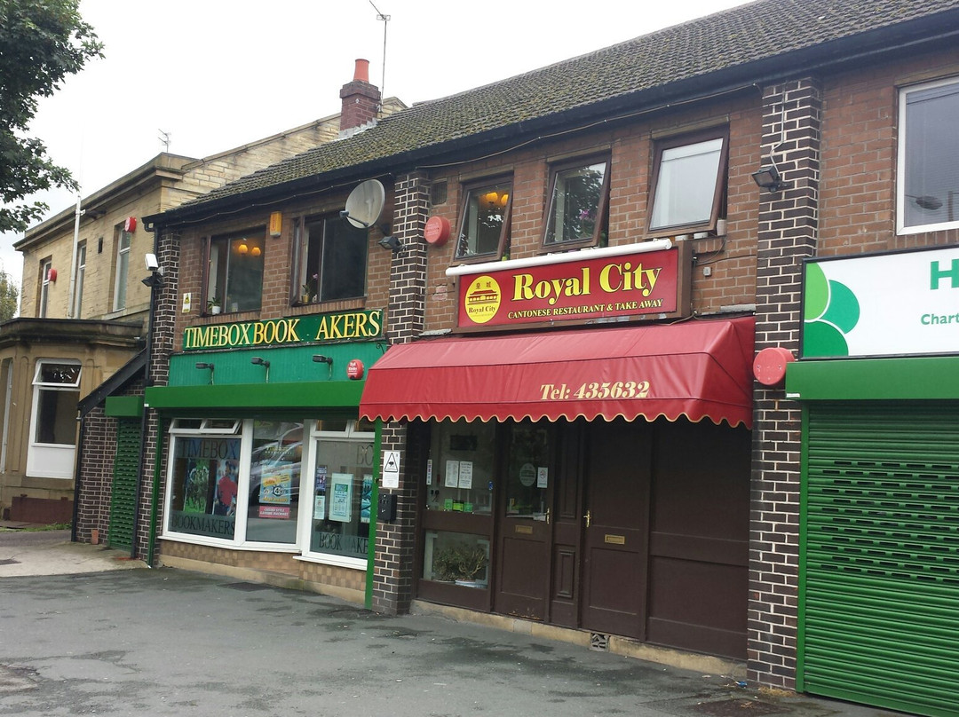 Royal City Cantonese Restaurant