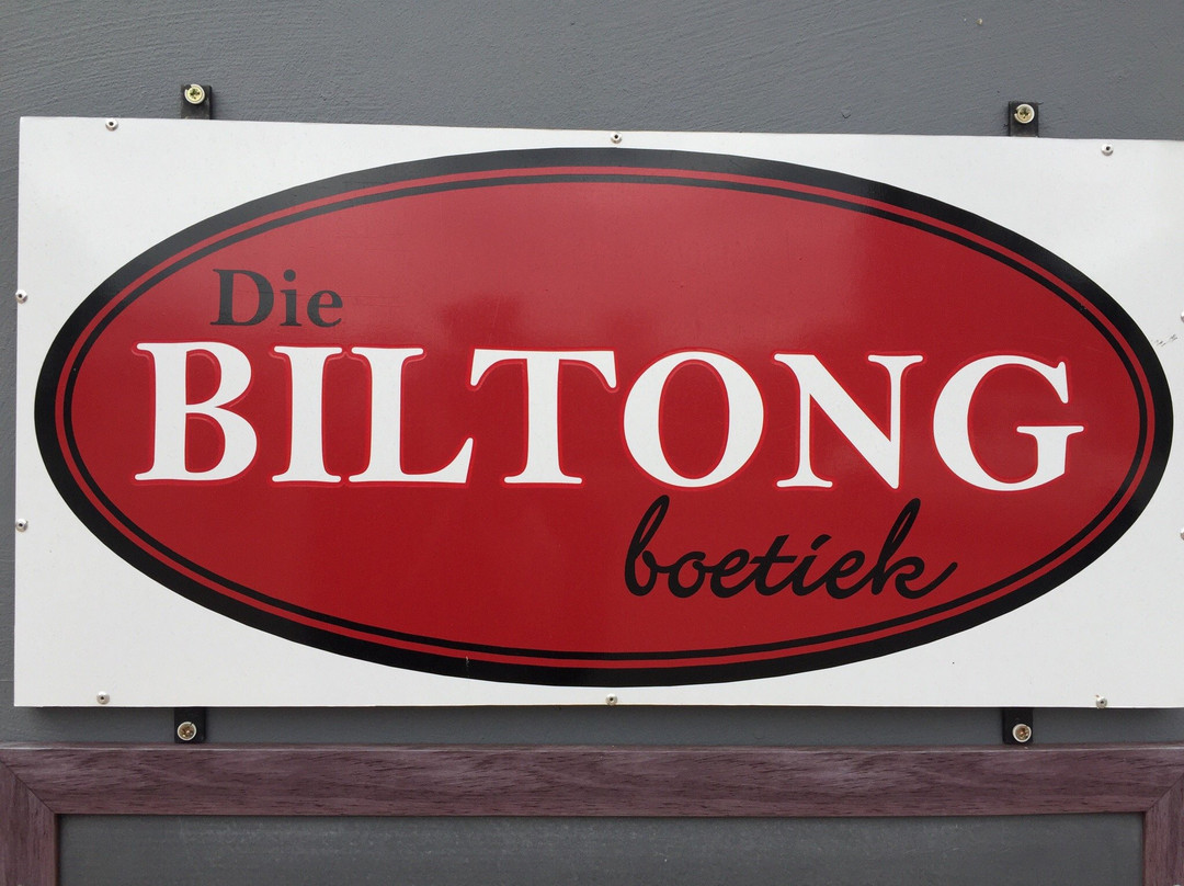 Die Biltong Boetiek-斯韦伦丹必去景点