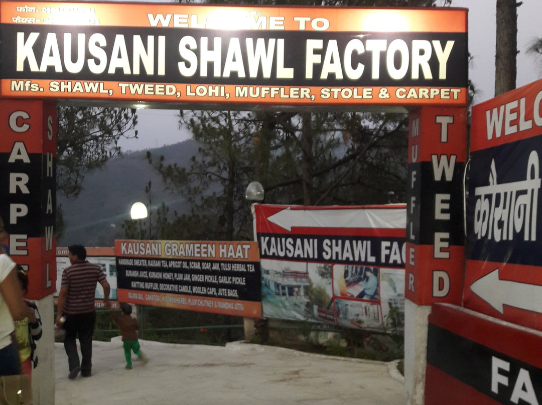 Kausani Shawl Factory景点图片