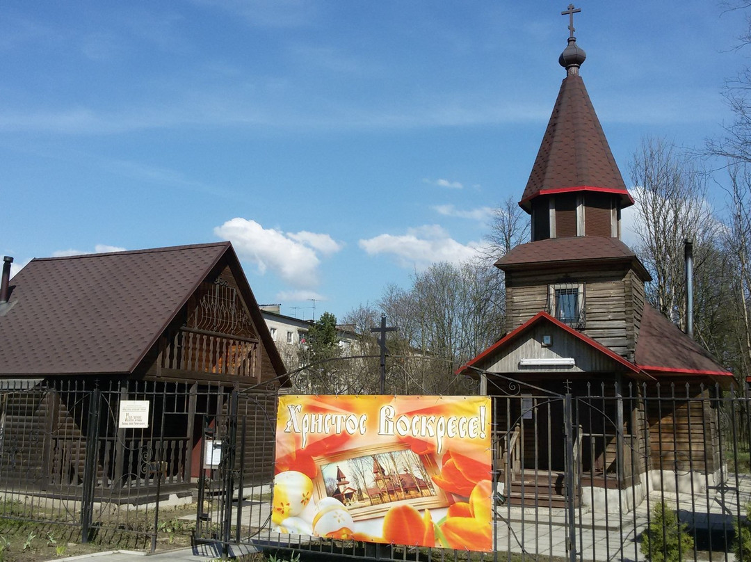 Church of Mikhail of Chernigov