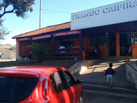 Esmeraldas餐馆和美食-Bar e Restaurante Redondo