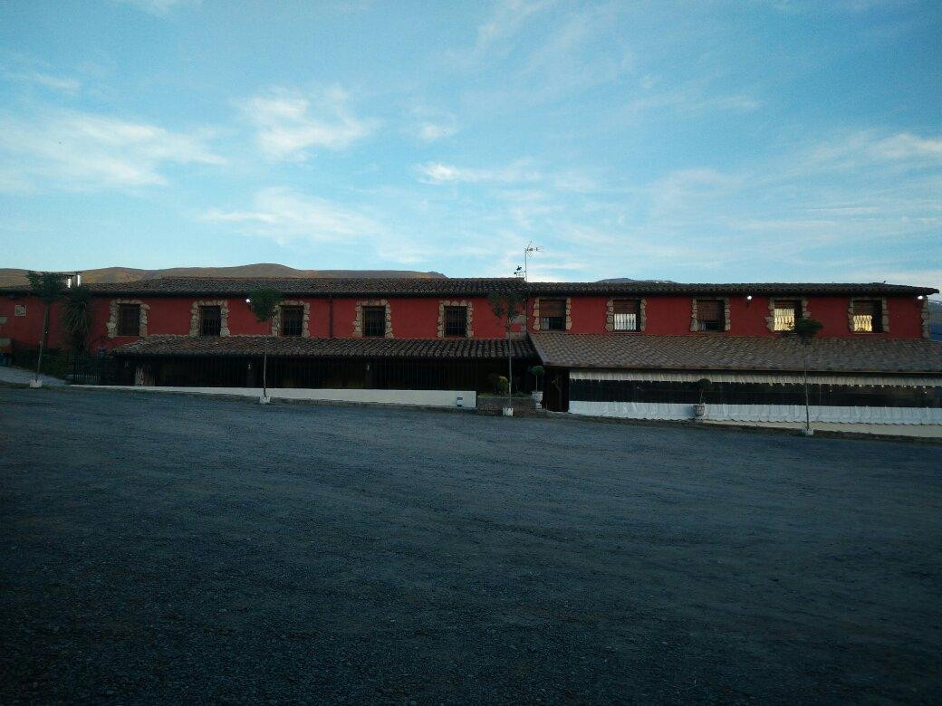 Centro de Turismo Rural Vistahermosa主图