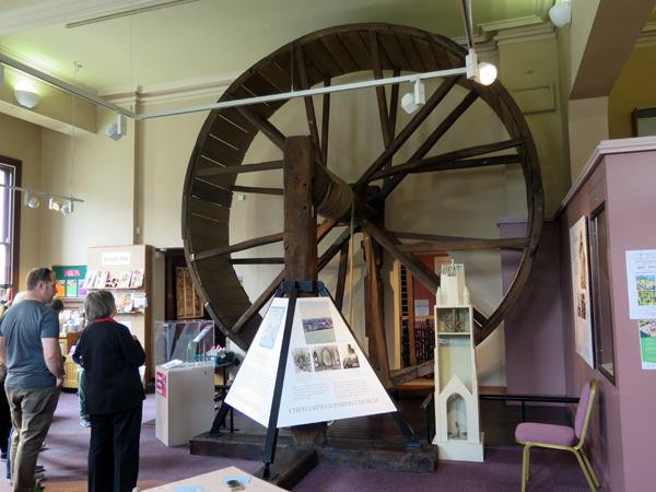 Barlborough旅游景点-Chesterfield Museum