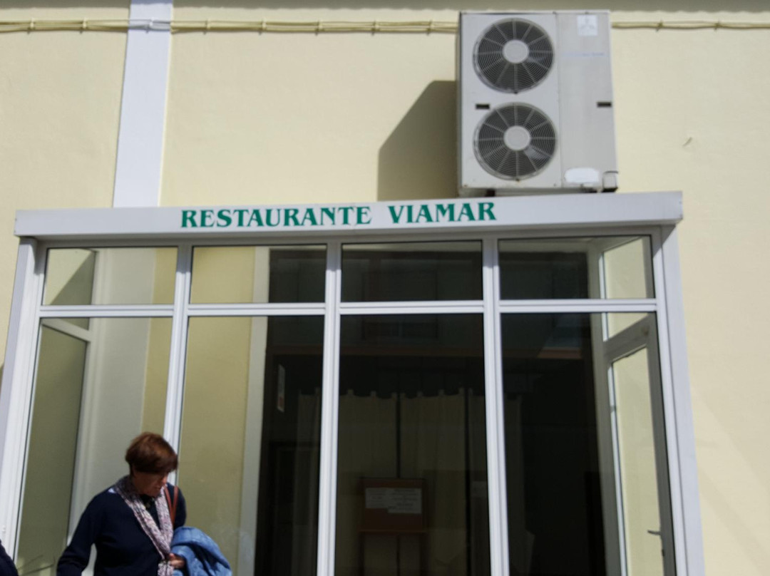 Famalicao餐馆和美食-Viamar