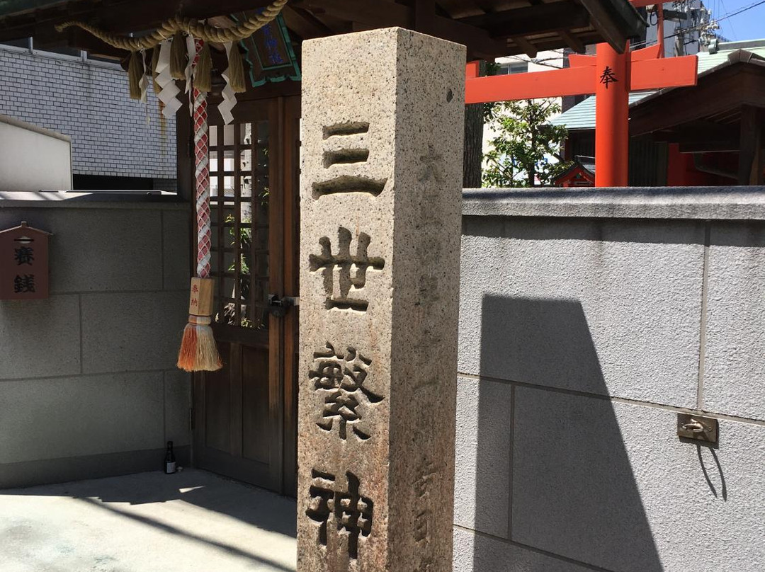 MIyoshige Shrine-明石市必去景点