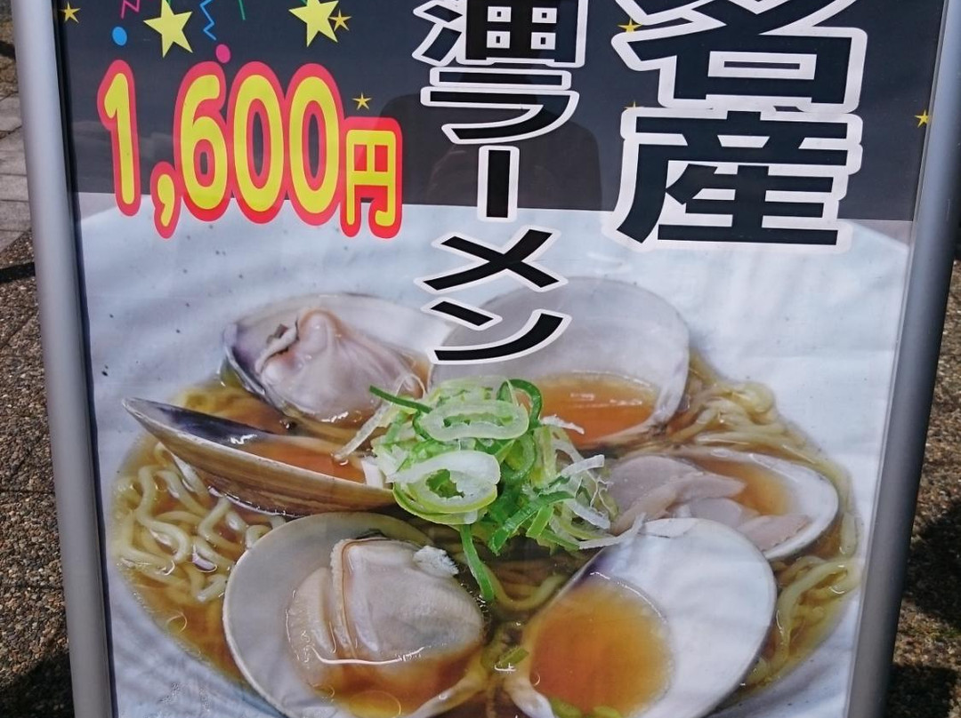 大山田パーキングエリア（下り線）スナックコーナー