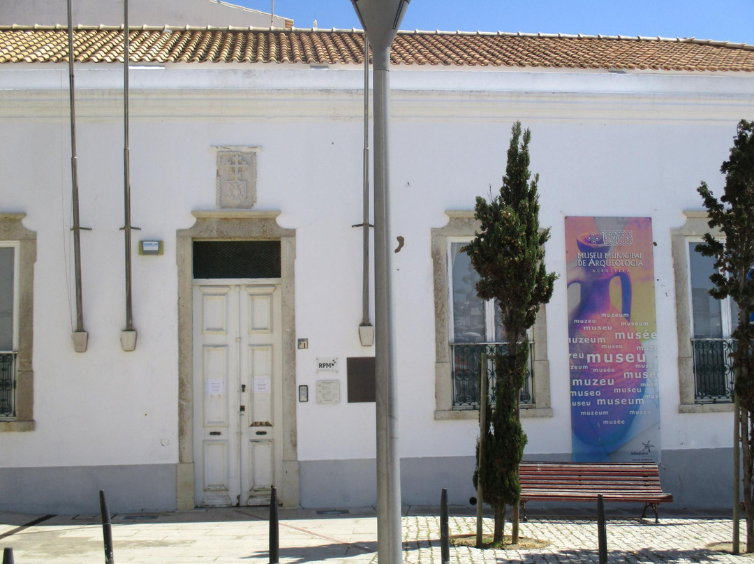 Museu Municipal de Arqueologia-阿尔布赞拉必去景点