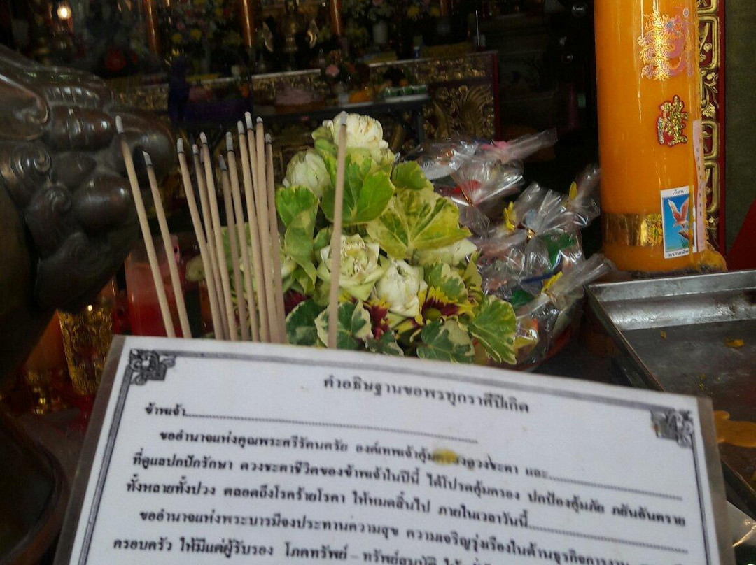 Wat Mangkhon Buppharam-廉信必去景点