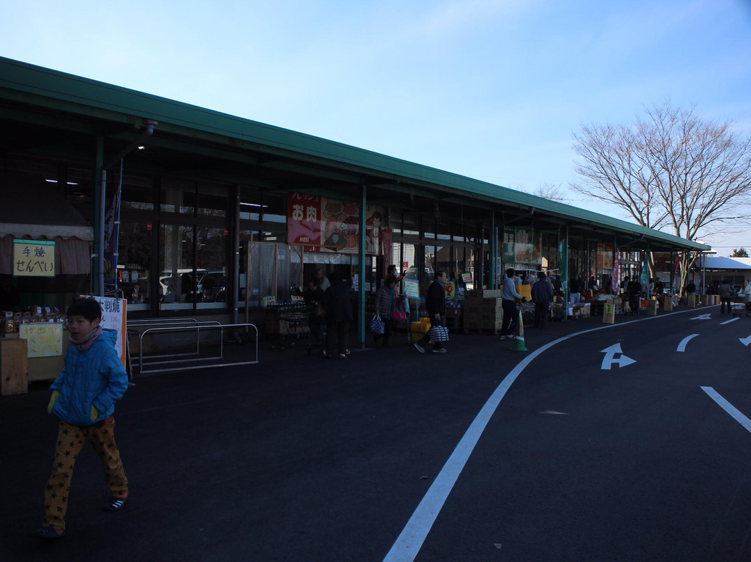 American Farm Furusato Market景点图片