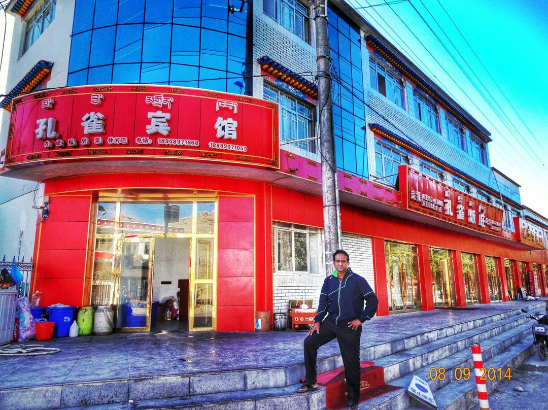 普兰国际市场-普兰县必去景点