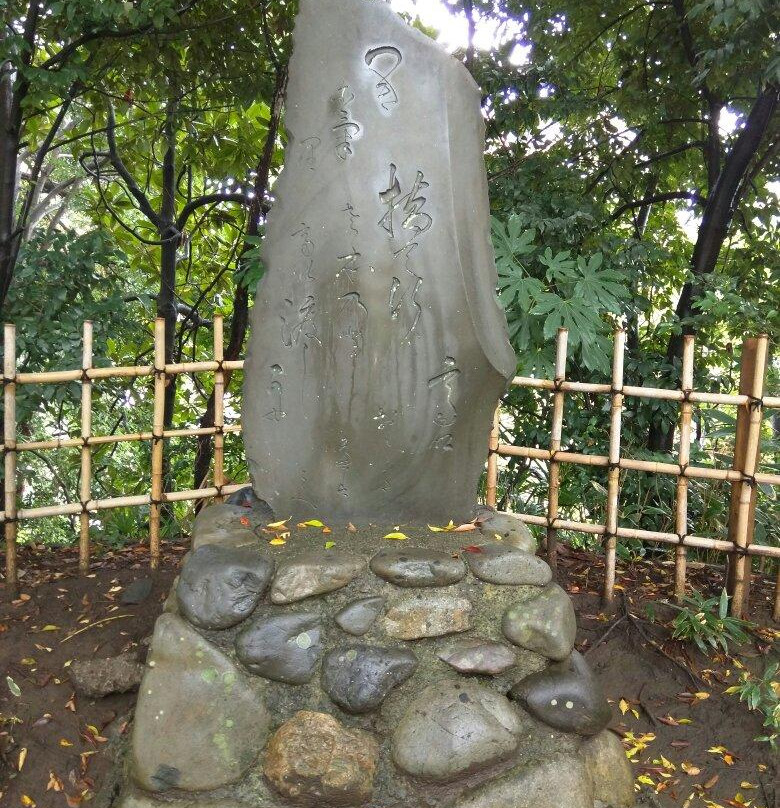 Old Toridesyuku Honjin Somenoke House-取手市必去景点