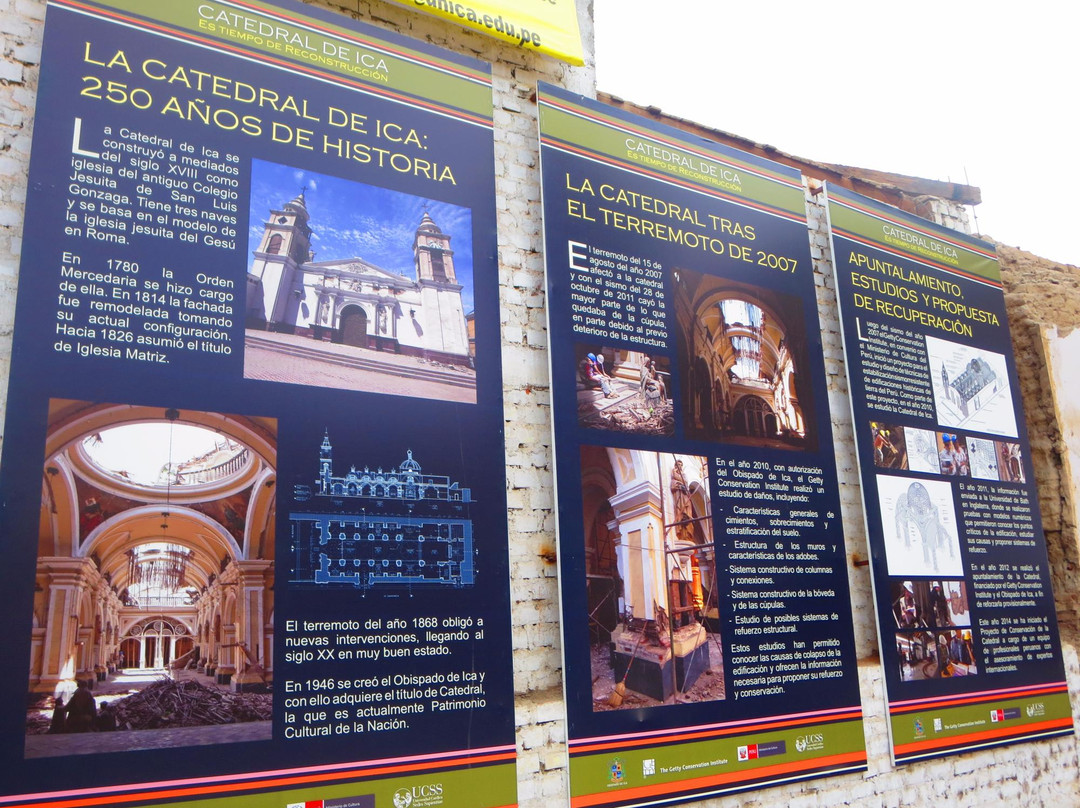 Catedral de Ica-伊卡必去景点