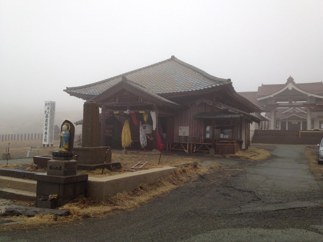 Mt. Asosan Main Hall Saigandenji Okunoin-阿苏市必去景点