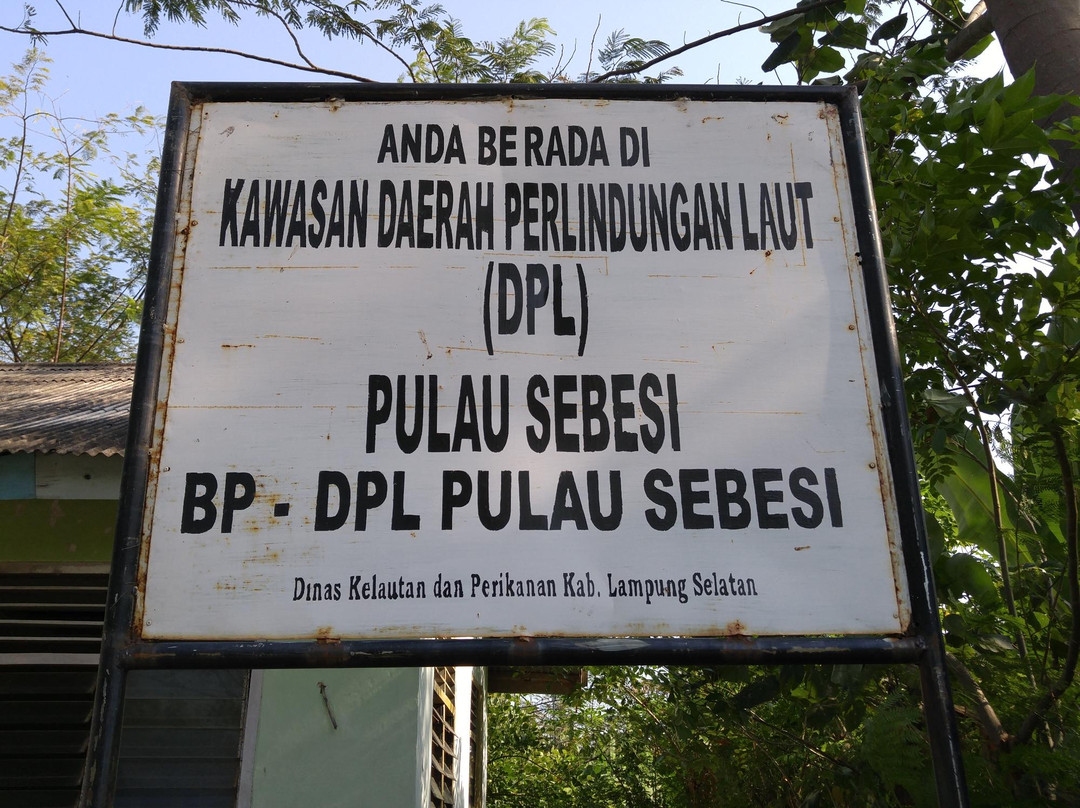 Sebesi Island-Lampung必去景点