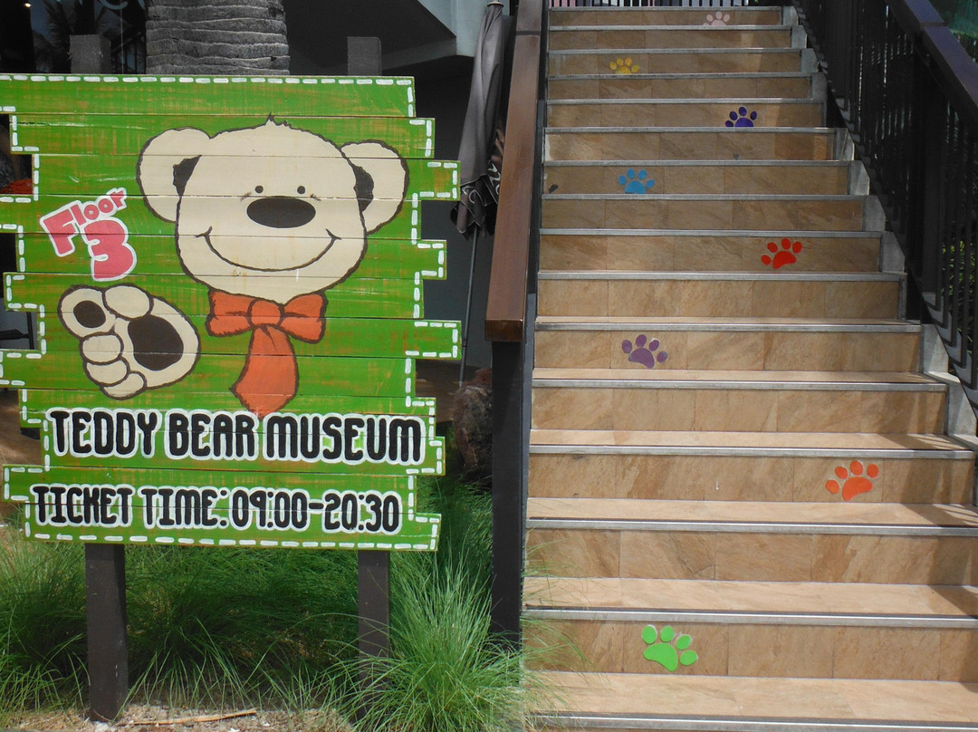 泰迪熊博物馆-芭堤雅必去景点