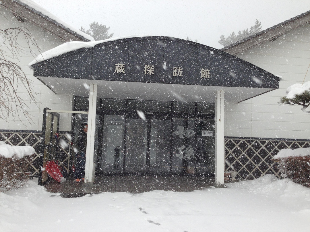Hatsumago Shuzo Shiryokan Kura Tambokan-酒田市必去景点