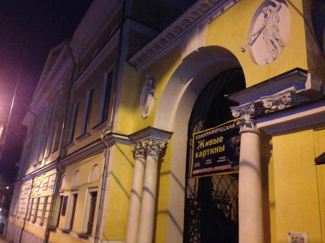 Kaluga Regional Museum of Local Lore-卡卢加必去景点