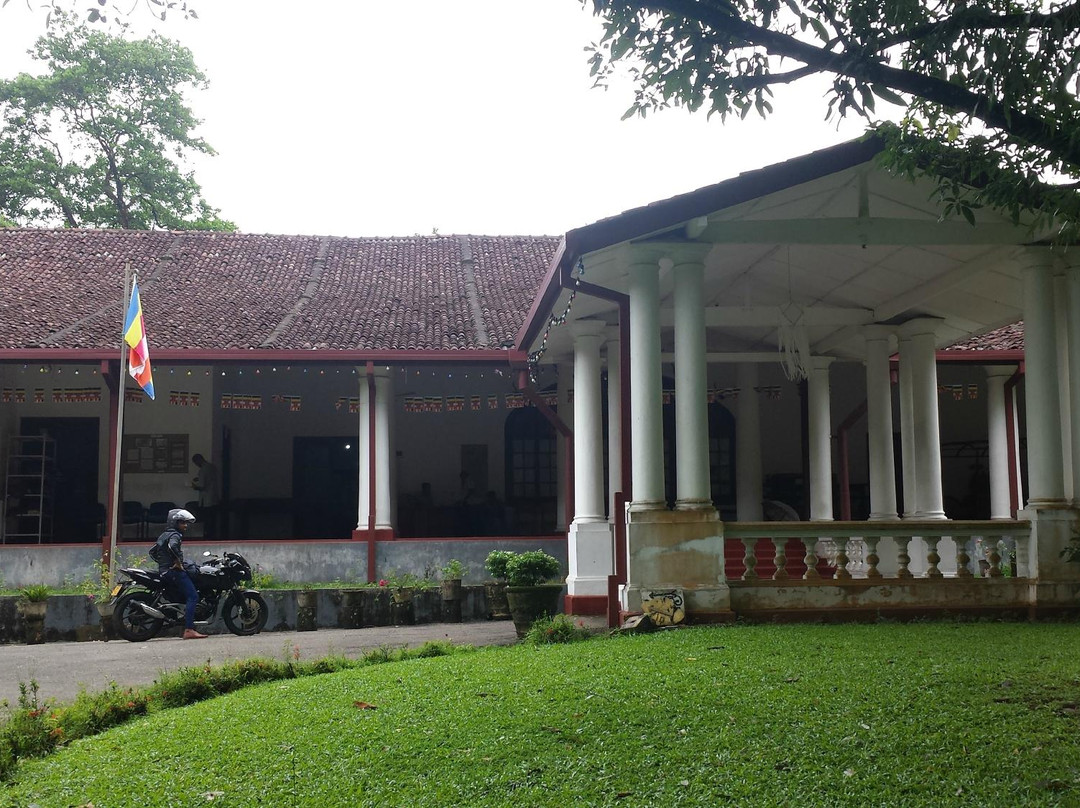 National Museum Ratnapura景点图片