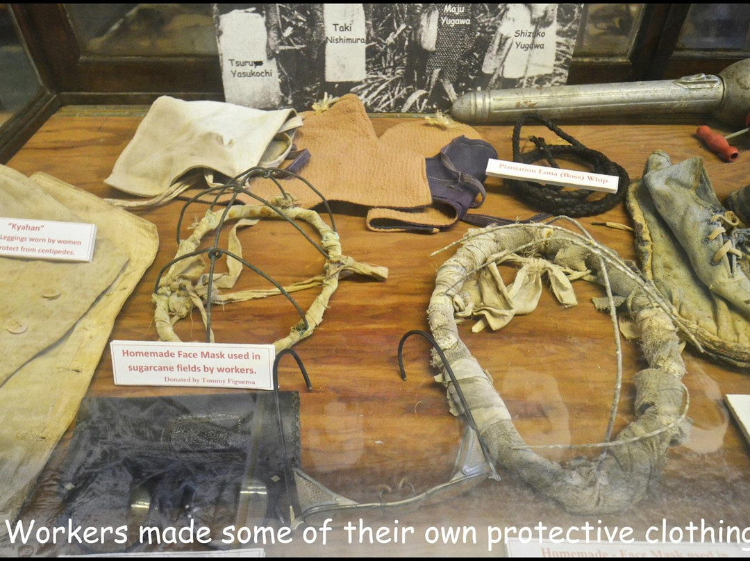Hawaii Plantation Museum景点图片