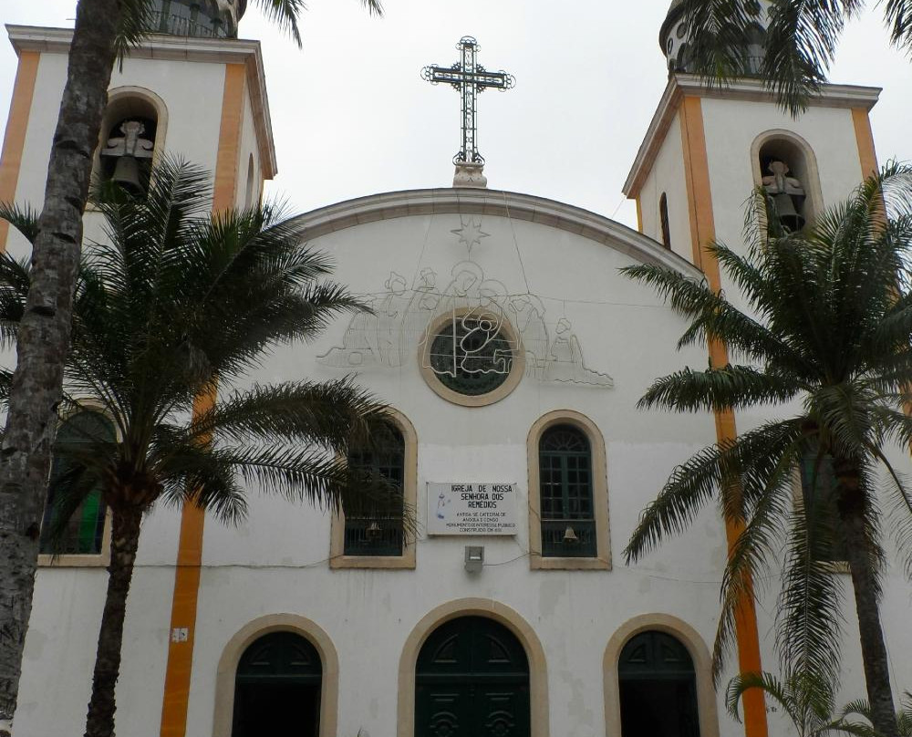 Church Of Our Lady Of Remedies景点图片