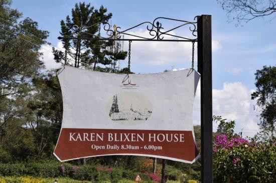 凯伦‧布里森博物馆-内罗毕必去景点