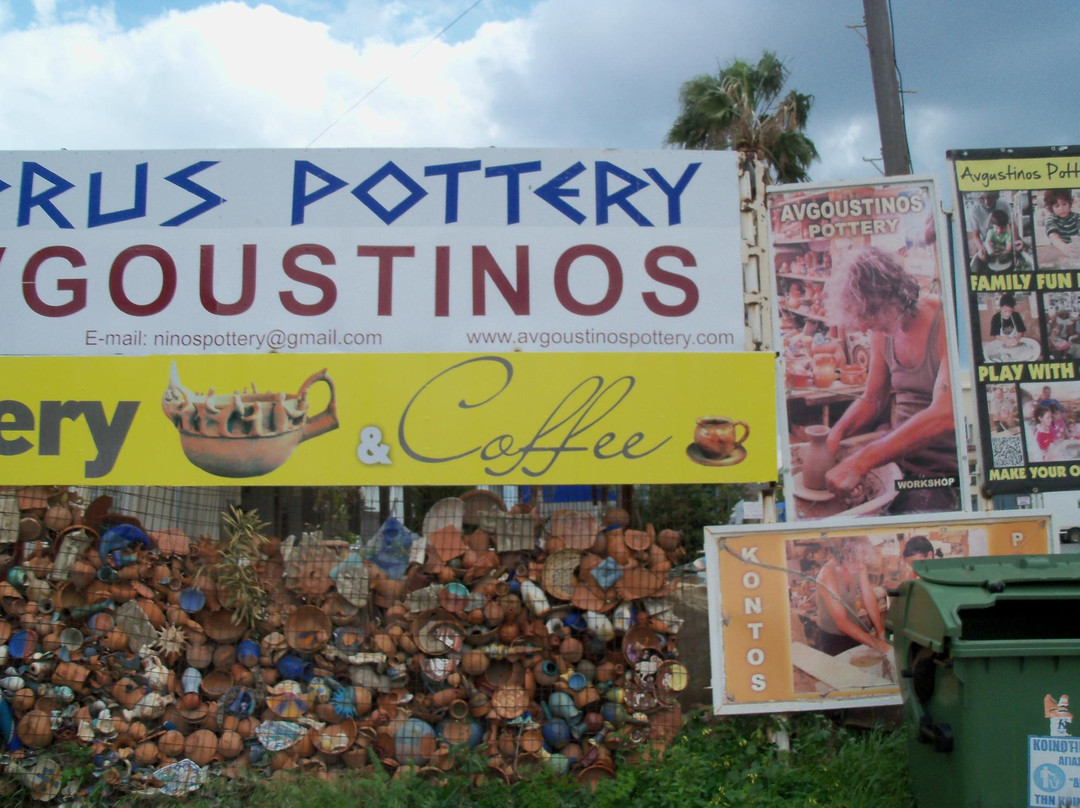 Avgoustinos Pottery-Geroskipou必去景点