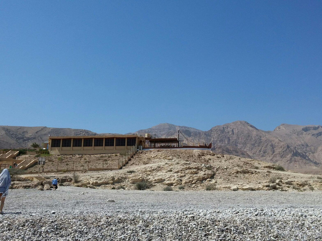 Wadi Shab Resort Restaurant