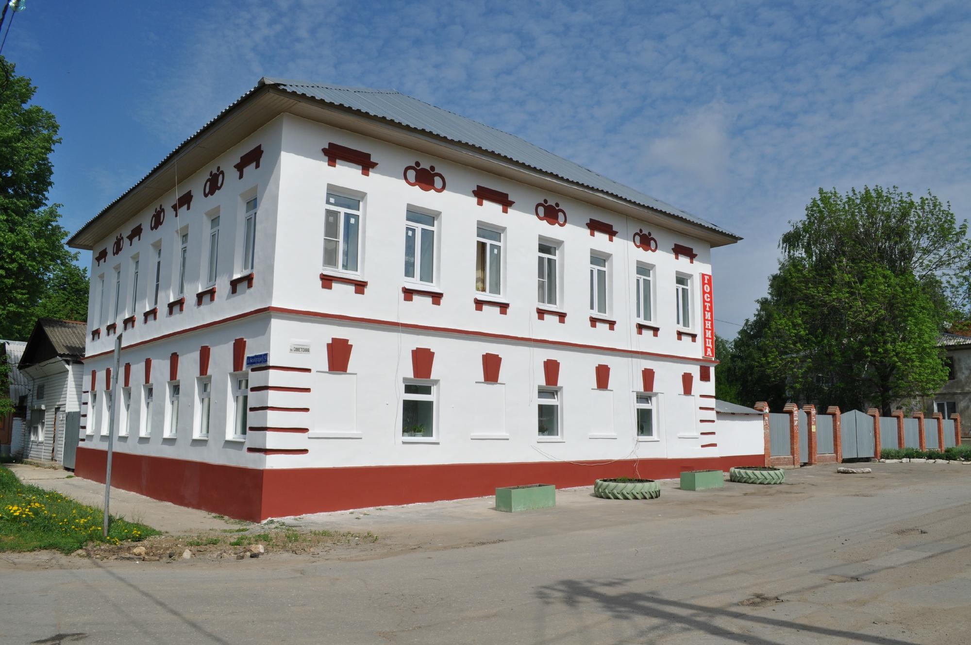 Hotel Zarya-浴室