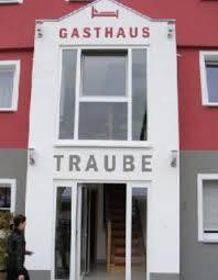 特劳伯酒店主图