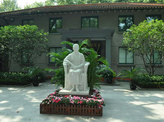 上海宋庆龄故居-上海市必去景点