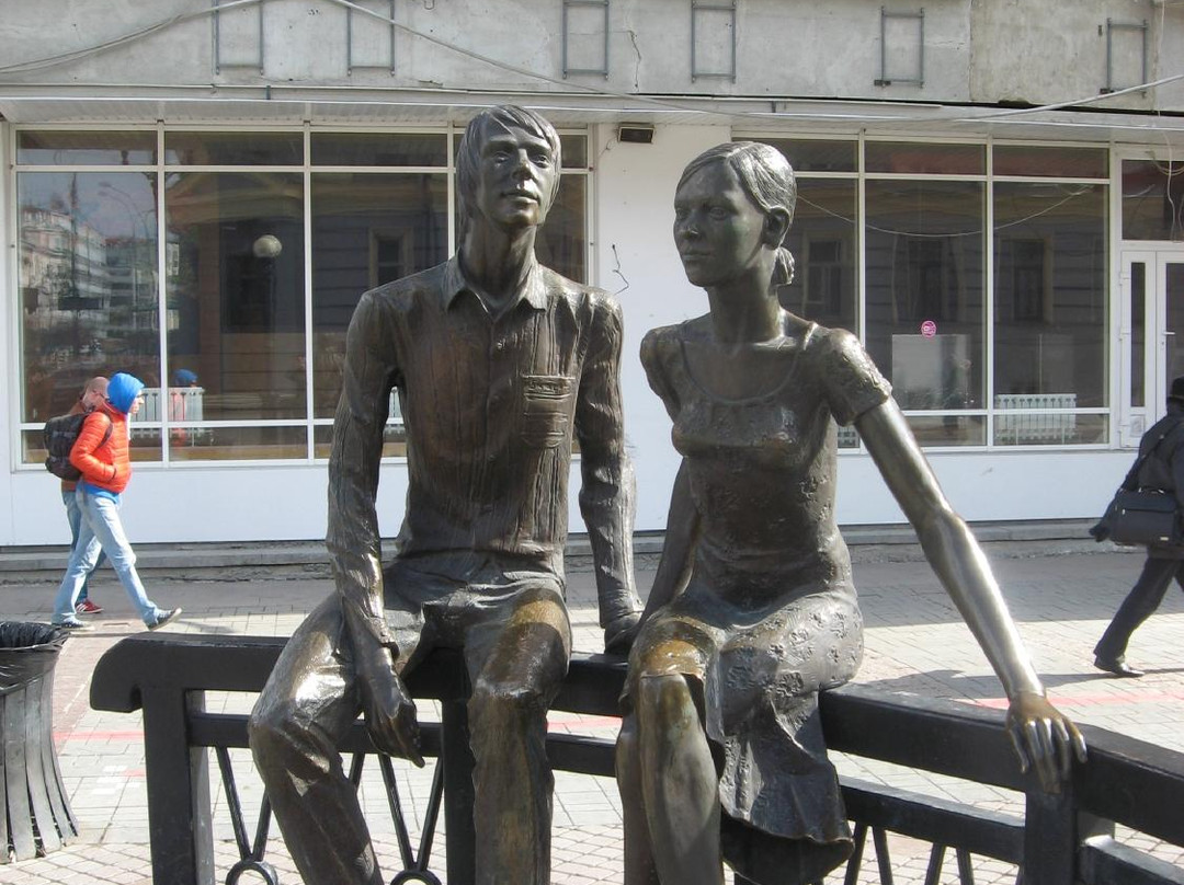 Love statue-叶卡捷琳堡必去景点